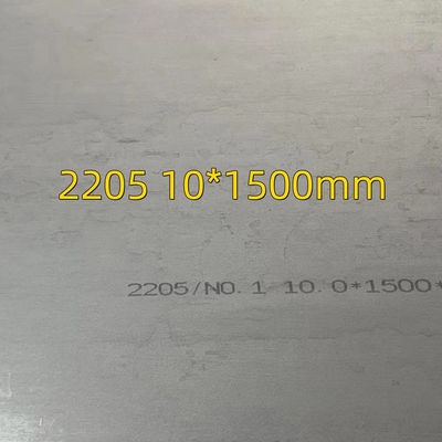Δυαδική πλάκα από ανοξείδωτο χάλυβα 2205 S31803 S32205 12mm × 1500 × 6000 σε 12mm 14mm × 2000 × 6000