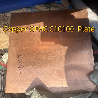 OFHC C10100 Χαλκό πλάκα Χωρίς οξυγόνο υψηλή αγωγιμότητα 20*600*600mm Χαλκό κράμα C10100 φύλλο