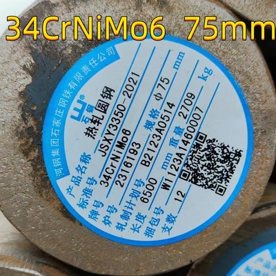 34CrNiMo6+QT DIN1.6582 SNCM439 EN 10083 -3 Στρογγυλή ράβδος από κράμα χάλυβα OD 130mm Μέγεθος 6M