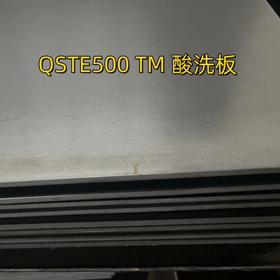 SEW 092-1990 QSTE500TM HR500F S500MC Σφραγίδα από ατσάλι νήματα 3,0*1250*2500mm