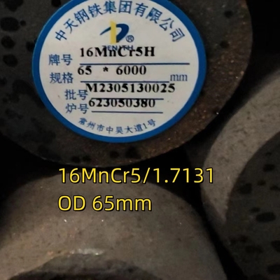 DIN 1.7131 AISI 5115 ισοδύναμο υλικό 16MnCr5 στρογγυλή ράβδος χάλυβα από κράμα