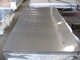 Ελασματοποιημένο εν ψυχρώ SGS πάχος πιάτων ανοξείδωτου αντίσταση οξείδωσης 0,3 - 50mm
