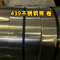 2$α επιφάνεια 1.0*142mm λουρίδων σπειρών ανοξείδωτου DIN1.4509 S43035 που χρησιμοποιείται για το σωλήνα συγκόλλησης