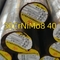 18CrNiMo7-6 (1.6587) / 17CrNiMo6 / Σφυρηλατημένο ακατέργαστο στρεβλώσιμο θερμικής επεξεργασίας και επεξεργασμένο σφυρηλατημένο σχοινί από κράμα χάλυβα