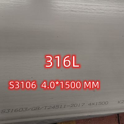 Πλάτος 10002000mm DIN1.4404 SUS316L ωστενιτικό πιάτο ανοξείδωτου κραμάτων 316/316L