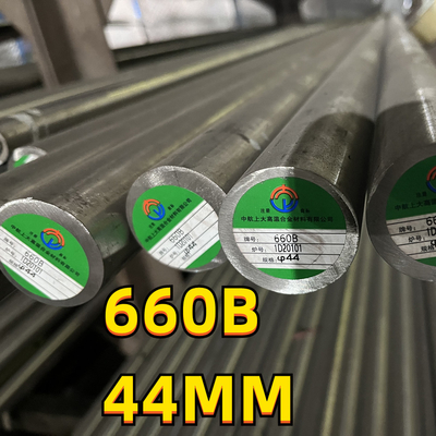 ASTM A453 Grade 660 660B Μη χαλυβουργούχου χάλυβα κράμα 45 mm στρογγυλή μπάρα για τις υψηλές θερμοκρασίες αεριοστρόβιλοι