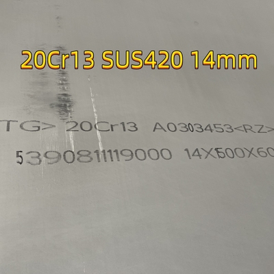 ΑISI 420 φύλλο TISCO 20Cr13 SUS420J1 430J2 DIN 1.4021 Πλάκα από ανοξείδωτο χάλυβα 10-50mm