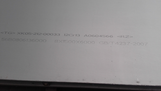S31803/S32205 διπλό πιάτο DIN 1,4462 ανοξείδωτου διπλή κοπή λέιζερ χάλυβα