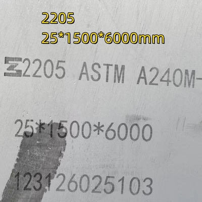 Διπλό 2205 λέιζερ πιάτων S31803 ανοξείδωτου που κόβει 40.0mm καυτά - κυλημένος