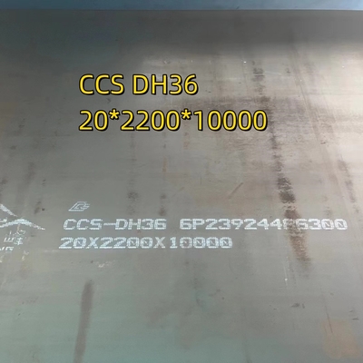 CCS DH36 ABS ατσάλι 2200 2500 mm πλάτος 8,10,12,14, 16 mm πάχος DH36 πλάκα χάλυβα για πλοία αντικατάστασης