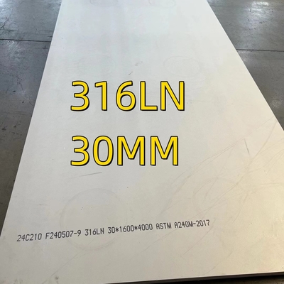 316LN (1.4429) σε πλάκες: 1000 x 1000 x 14 UNS S31653 Πλάκα από ανοξείδωτο χάλυβα για τραυματικά νύχια