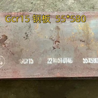 Αίση 52100 / 100Cr6 Φύλλα από χαλύβδινο χαλύβδινο πάχος 8-100mm SUJ2 Gcr15