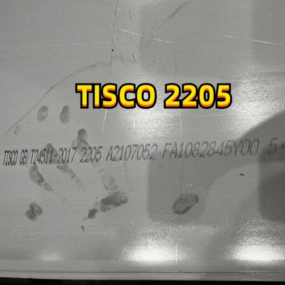Πιάτο 2205 διπλό πιάτο ASME SA240 S32205, διπλός χάλυβας 2205 ανοξείδωτου χάλυβα S31803 πιάτο