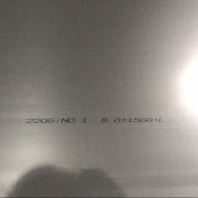 2205 διπλή ανοξείδωτου διάβρωσης S32205 S31803 διπλή ανοξείδωτου αντίσταση διάβρωσης πιάτων υψηλή