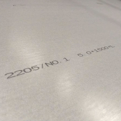 Διπλό πιάτο 2205 διπλό ΔΙΠΛΌ χάλυβα S32205 S31803 S22053 DIN1.4462 πιάτο 2205 πιάτων ανοξείδωτου