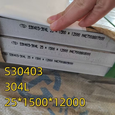 304L S30403 Θερμοσυσταθείσα πλάκα από ανοξείδωτο χάλυβα SS 304L Πλάκες Μέγεθος 5 x 1220 x 2440 mm Υλικό SA-240