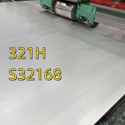32168 321H Πλάκα από ανοξείδωτο χάλυβα θερμά ελατημένη ASME SA240 12*1500*6000MM