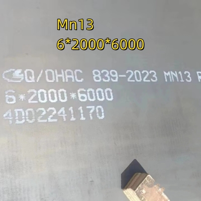 Mn13 X120Mn12 SCMnH11 DIN1.3401 Υψηλό μαγγάνιο