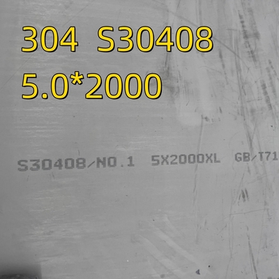 2000mm πλάτος 304 S30408 1.4301 θερμά έλασης ASTM A240 Πλάκες από ανοξείδωτο χάλυβα NO.1 Φινίρισμα