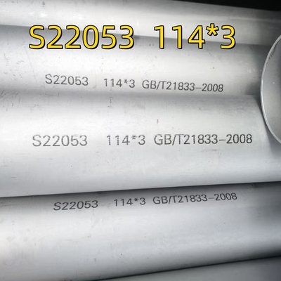 ASTM A790 ASME SA790 S32205 Μεγάλος διάμετρος χωρίς ραφή 1.4462 Duplex Steel Pickling Hollow Pipe