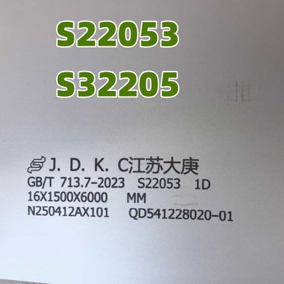 Διπλό Ατσάλι 2205 S31803 S22053 16.0mm ASTM A240 S32205 Θερμής Έλασης Διπλής Όψης Πλάκα από Ανοξείδωτο Χάλυβα