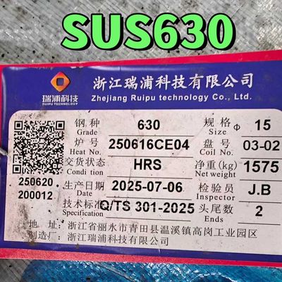 Σκληροποίηση EURONORM 1.4542 X5CrNiCuNb 16-4 17-4PH 630 Στρογγυλή ράβδος από ανοξείδωτο χάλυβα 16 mm Επεξεργασία διάλυσης