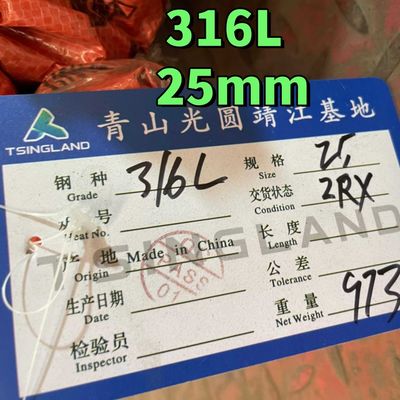 ASTM TP316L Στρογγυλή ράβδο από ανοξείδωτο χάλυβα SS 316L DIN1.4404 Solid Rod 25*6000mm