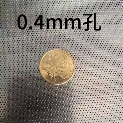 Διάτρηση μικροσωμάτων 304 φύλλου 0,4 mmx1000 x 2000 mm φύλλο από ανοξείδωτο χάλυβα με μικροδιατριβή