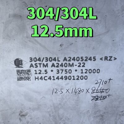 Έλασμα από ανοξείδωτο χάλυβα Hot Rolled TISCO ASME SA240 304/304L SUS304 Πάχος 3 - 100mm