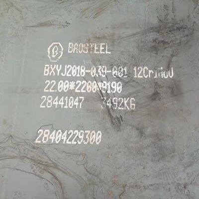 Ανθεκτική στη θερμότητα ASTM Standard 12cr1mov Ζεστή έλαση