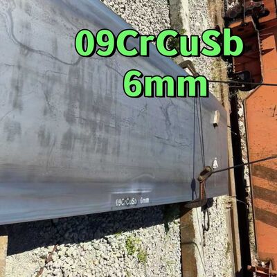 EN10025-2 Πλάκα θερμής έλασης βαθμού 09CrCuSb ND Πλάκα χάλυβα Corten Θειικό οξύ Διάβρωση Σημείου Δρόσου