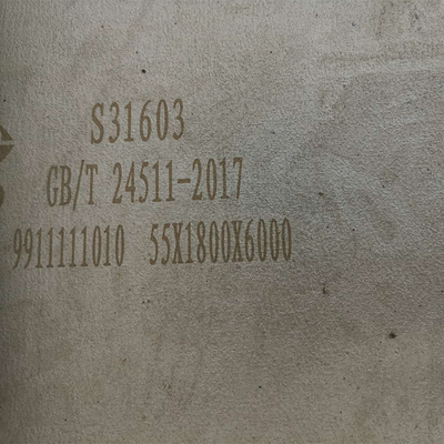 Φύλλο 12mm X 2000 X 6000 διαμαντιών ανοξείδωτου SS 316l S31603