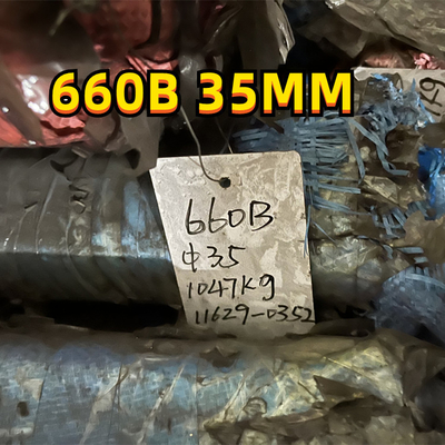 ASTM A638 660B 660D 660A Σύνθεση A286 S66286 Στρογγυλή ράβδο από ανοξείδωτο χάλυβα OD 60MM 35MM
