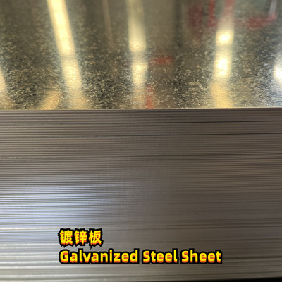 Υλικό DX51D-Z275 ASTM A653 G90 Ζυγισμένο φύλλο χάλυβα 3.0x1250*2500MM Μηδενικό Σπάνγκελ