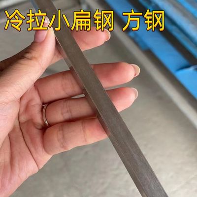ASTM A269 Hairline 1.4301 TP304 Ανοξείδωτη Τετράγωνη Επίπεδη Μπάρα 10*10 Ψυχρής Έλασης
