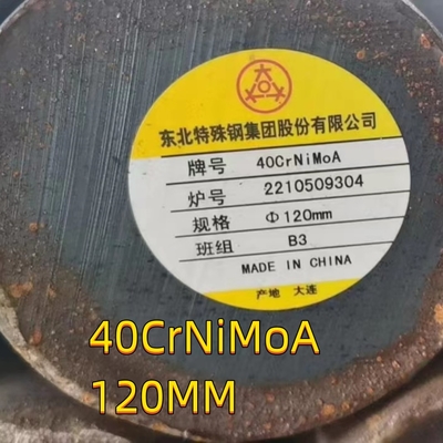 SNCM439 Σύνθεση στρογγυλής ράβδου χάλυβα /4340/40CrNiMoa 120 mm διάμετρος 6M μήκος ζεστό ελαστικό