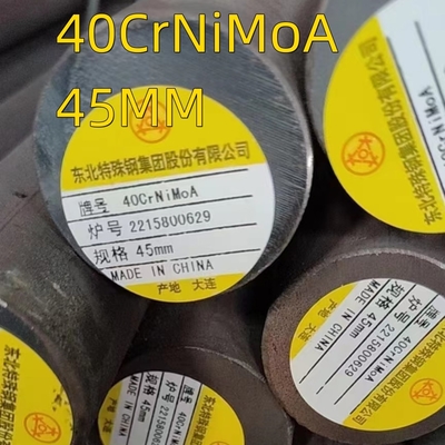 SNCM439 Σύνθεση στρογγυλής ράβδου χάλυβα /4340/40CrNiMoa 120 mm διάμετρος 6M μήκος ζεστό ελαστικό