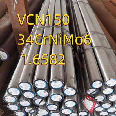 Δοκιμαστικό στρογγυλό στύλο από χάλυβα ISO VCN150 DIN 1.6582 34CrNiMo6 EN10083-3 Δοκιμαστικό στρογγυλό στύλο από χάλυβα