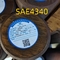 AISI 4340 στρογγυλός χάλυβας φραγμών SAE4340 γύρω από τη ράβδο 1,6511 χάλυβα κραμάτων φραγμών | 36CrNiMo4 | SNCM439