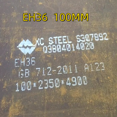 ΑΧ36 Σιδηρουργική πλάκα 10mm Σκάρδος 2,4m*1,2m Υλικό για ανατίναξη και προετοιμασία με συγκόλλητο πρώιμο