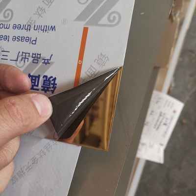ΡΟΥΖΕ ΧΡΩΣΟΣ 0.5*1220x2440mm Ατσάλι από ανοξείδωτο χάλυβα
