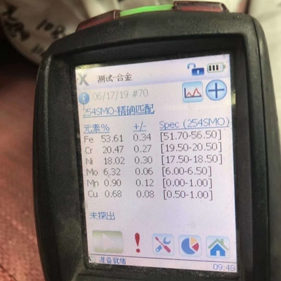 SMO 254 άνευ ραφής σωλήνας ανοξείδωτου ASTM A213 UNS S31254/6MO/1,4547/κράμα 254