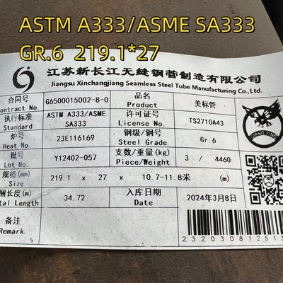 ASME SA333/SA333M GR6 Χάλυβα αδιάβροχο σωλήνα ASTM A333 Gr6 Χαμηλή θερμοκρασία