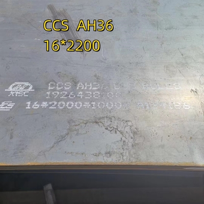 AH36 ABS χάλυβα 2500*1500 με πάχους 8,10,12,14,16,20,26 Σιδηροδρομική πλάκα