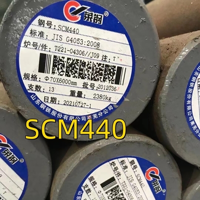 40Cr 80mm μήκος 6M SCr440 ASTM 5140 στρογγυλή ράβδο από κράμα χάλυβα