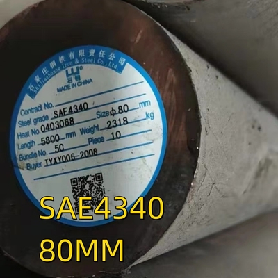 SAE 4340 Διάμετρος 300 mm Μέγεθος 3000 mm DIN 1013 DIN 1.6565 / 40CrNiMo 6 QT Σκληρή μπάρα