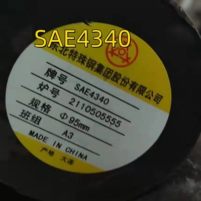 SAE 4340 Διάμετρος 300 mm Μέγεθος 3000 mm DIN 1013 DIN 1.6565 / 40CrNiMo 6 QT Σκληρή μπάρα