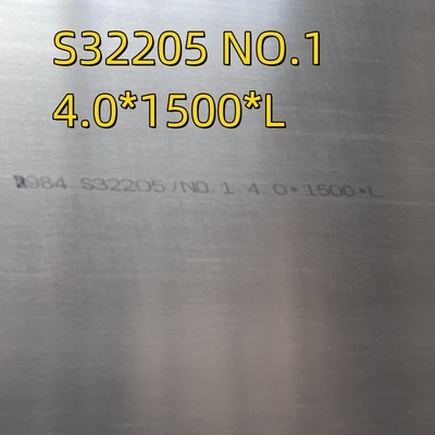 1/4' 6,35mm 6mm 2205 διπλή πλάκα από ανοξείδωτο χάλυβα IN 4'X10' S31803 S32205