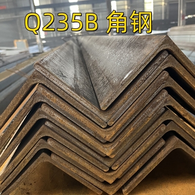 ASTM A36 / A36M Χάλυβας άνθρακα Στρογγυλοσίδηρο 63X63X6 Ζεστό ελαστικοποιημένη μπάρα ίσης γωνίας
