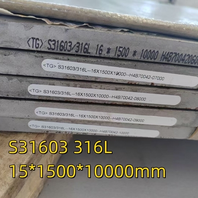 S31603 ASTM A240 AISI 316L DIN 1.4404 16*1500*10000MM NO.1 Επιφάνεια για δοχείο υπό πίεση